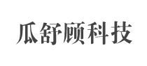 南京爪舒顾科技有限公司